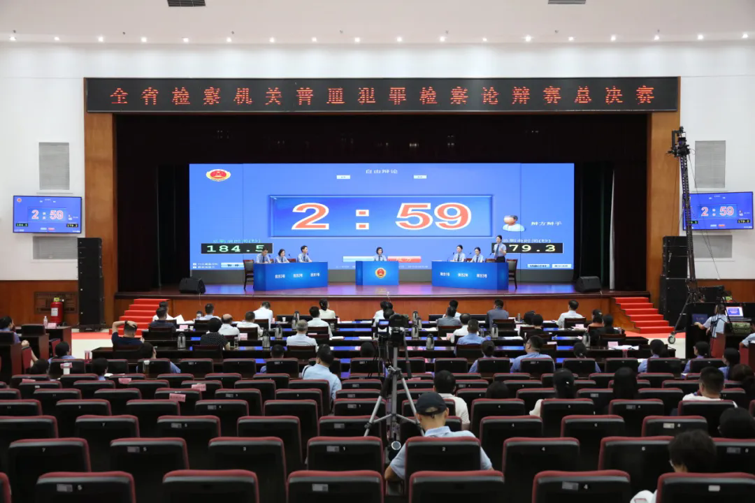 ȫʡ�z��C�P��ͨ����z��Փ�qِ���Qِ�A�M�չ�